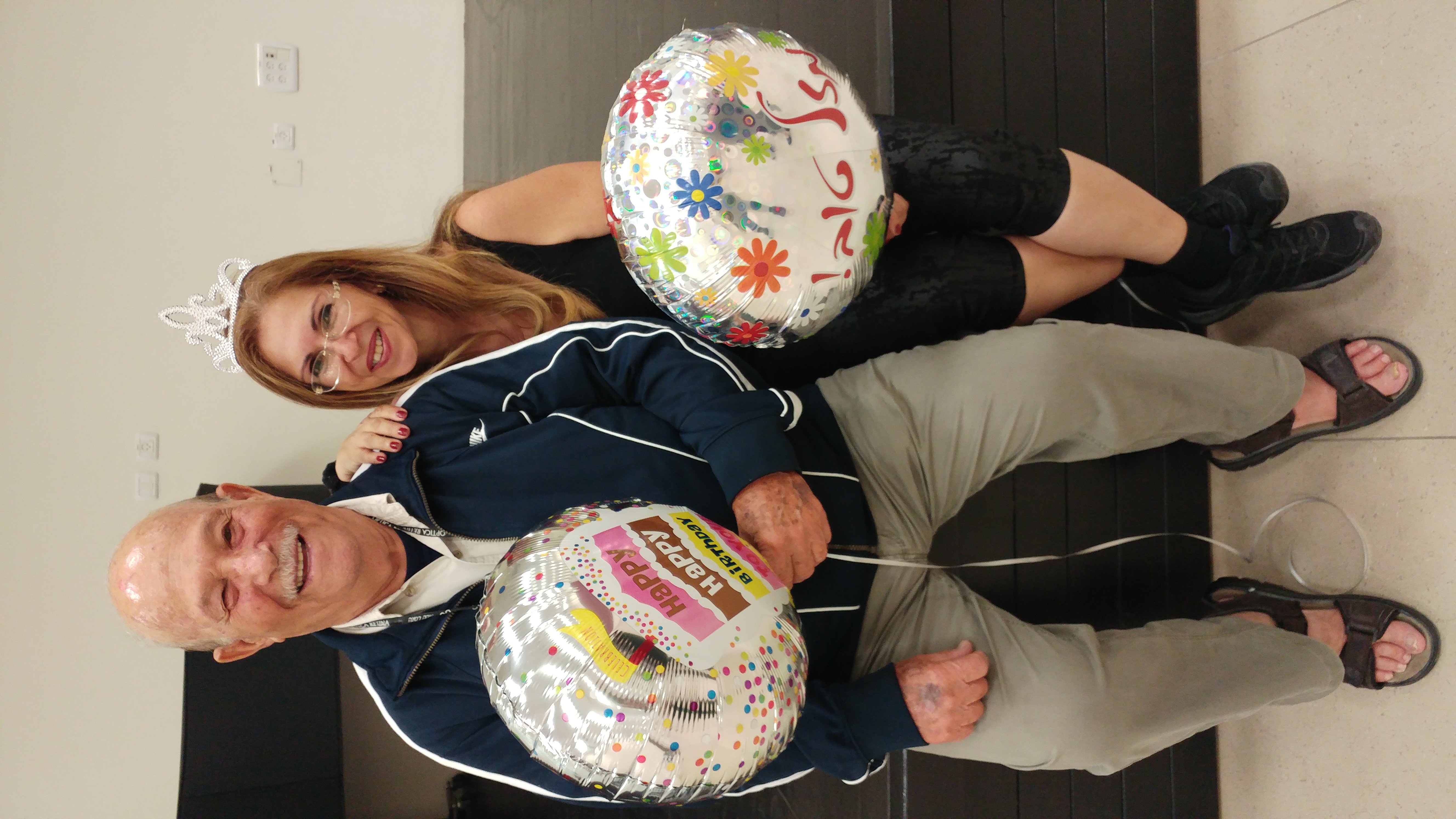 יום הולדת 20170